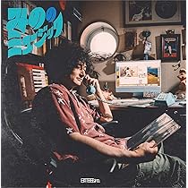 戦いの音楽史 逆境を越え 世界を制した 20世紀ポップスの物語